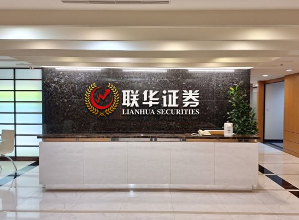 免息配资网